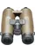 Бінокль Bushnell Forge 8x42