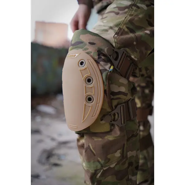 Наколенники Kiborg USA tactical мультикам