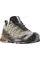 Трейловые кроссовки Salomon XA PRO 3D V9, для бега и активного отдыха, натуральный/черный/миндальный