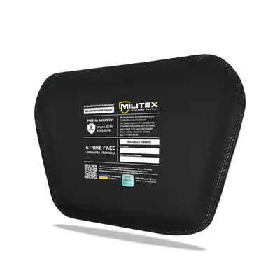 Балістичний пакет Militex для сумки під захист паху M 26,2*15,8 (2 клас захисту)
