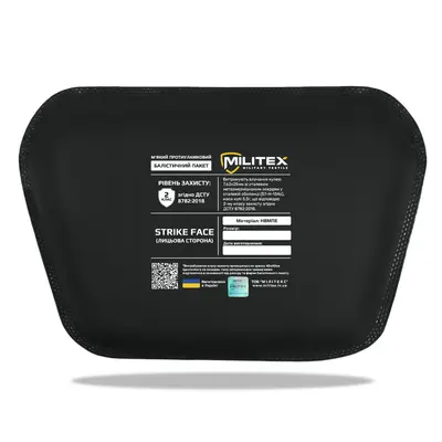 Балістичний пакет Militex для сумки під захист паху M 26,2*15,8 (2 клас захисту)