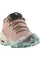 Кросівки Salomon SPEEDCROSS 6 Women Mahogany Rose/Hushed Violet (жіночі трейлові, літні)