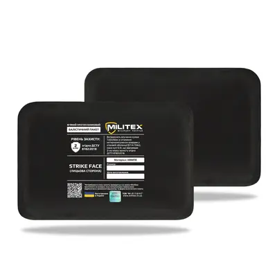 Балістичний пакет Militex для бронежилета 23,2*15,2 (камербанди 2шт.) L (2 клас захисту)