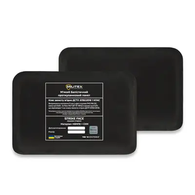 Балістичний пакет Militex для бронежилета 23,2*15,2 (камербанди 2шт.) L (1 клас захисту)