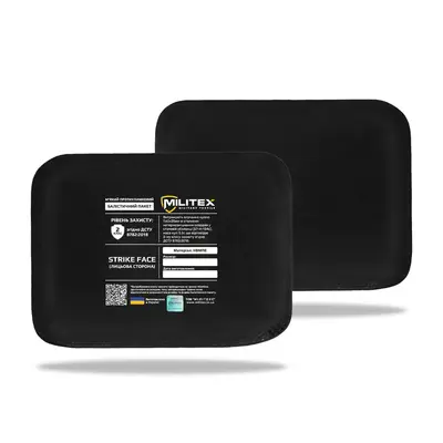 Балістичний пакет Militex для бронежилета 19,4*14,2 см (камербанди 2шт.) M (2 клас захисту)