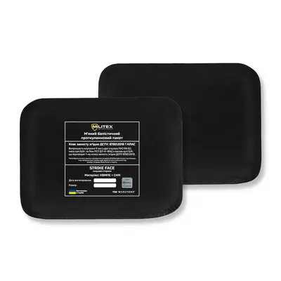 Балістичний пакет Militex для бронежилета 19,4*14,2 см (камербанди 2шт.) M (1 клас захисту)