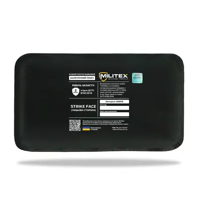 Балістичний пакет розмір 29,5*14,7см для плитоноски Militex Pro Series (M-L) (камербанд, 1 шт) (2 клас захисту)
