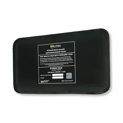 Балістичний пакет розмір 29,5*14,7см для плитоноски Militex Pro Series (M-L) (камербанд, 1 шт) (1 клас захисту)