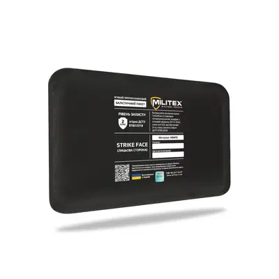 Балістичний пакет розмір 25,5*14,3 для плитоноски Militex Pro Series (S-M) (камербанд, 1 шт) (2 клас захисту)