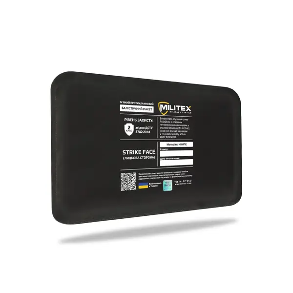 Балістичний пакет розмір 25,5*14,3 для плитоноски Militex Pro Series (S-M) (камербанд, 1 шт) (2 клас захисту)