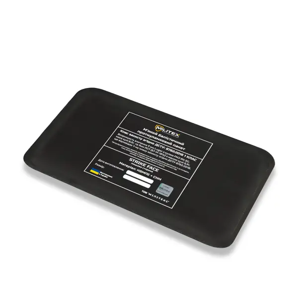 Баллистический пакет размер 25,5*14,3 для плитоноски Militex Pro Series (S-M) (камербанд, 1 шт) (1 класс защиты)