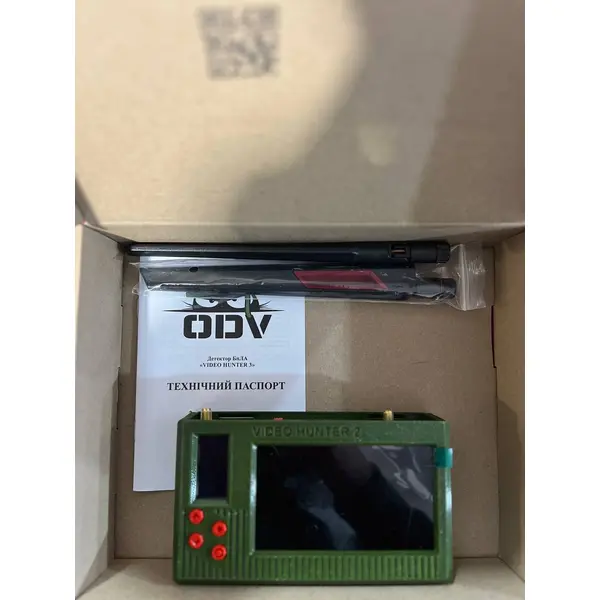  Двоканальний  VIDEO HUNTER 2 — детектор та відеосканер FPV-дронів (1.2 / 5.8 ГГц)