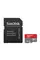 Карта памяти SanDisk Ultra microSDXC 256GB UHS-I A1 (до 120 МБ/с)