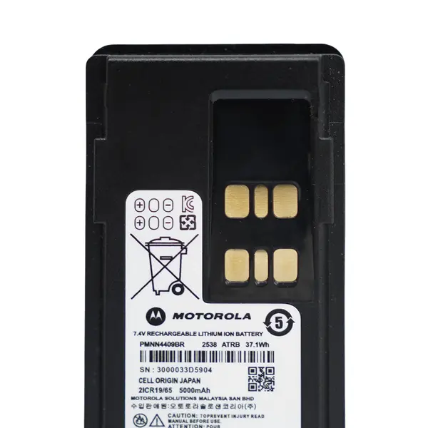 Акумулятор підвищеної ємності для радіостанцій Motorola 5000 mAh з USB-C та індикацією заряду