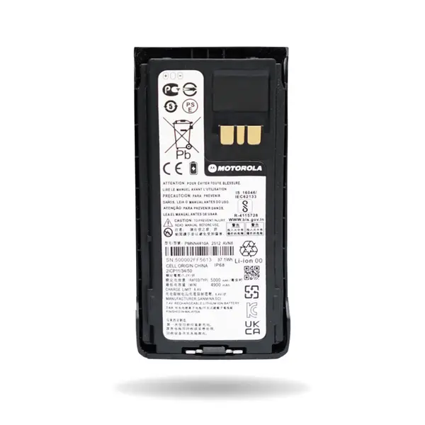 Акумулятор підвищеної ємності для радіостанцій Motorola R7 / R7a 5000 mAh з USB-C та індикацією заряду