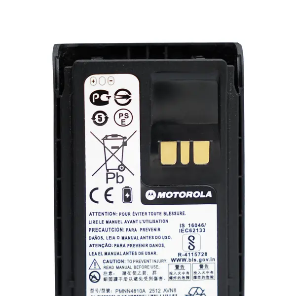 Акумулятор підвищеної ємності для радіостанцій Motorola R7 / R7a 5000 mAh з USB-C та індикацією заряду