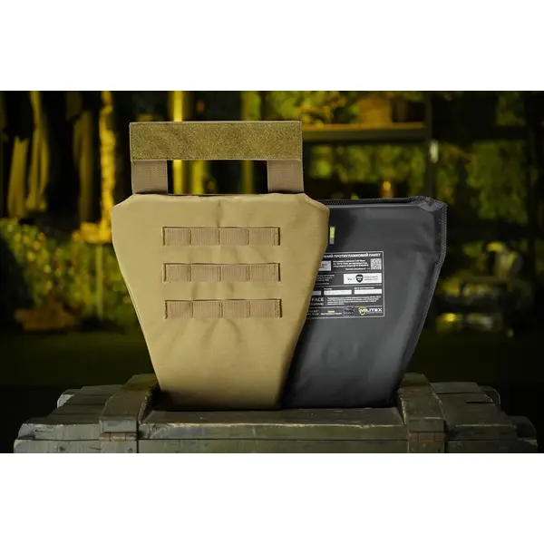 Захист паху (напашник-фартух) Kiborg з балістичним пакетом (Militex) 2 клас захисту Coyote