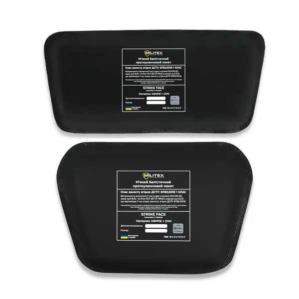 Защита живота с сумкой Militex Cordura USA Мультикам M и баллистическим пакетом Militex (1 класс защиты)