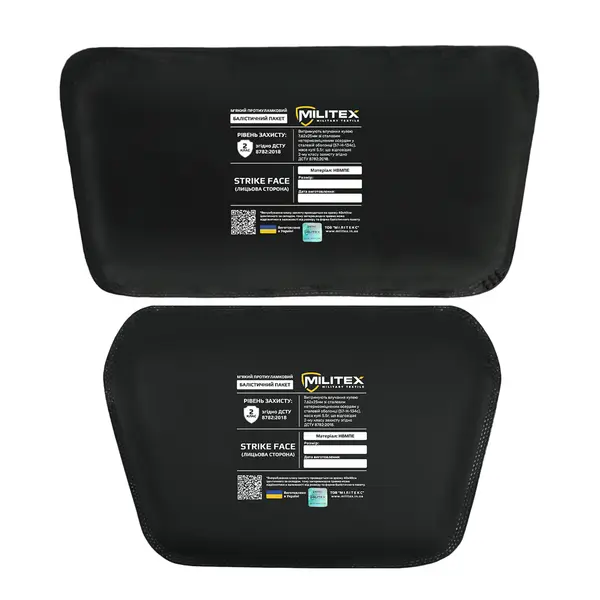 Захист живота з сумкою Militex Cordura USA Мультикам L та балістичним пакетом Militex (2 клас захисту)