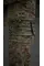 Пояс РПС Militex R-3 GEN.2 Cordura original USA Multicam (S) з балістичним пакетом 2 клас захисту Militex