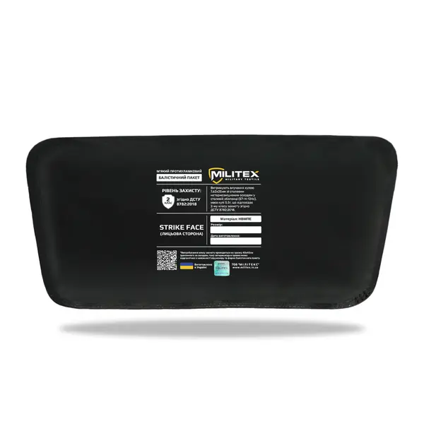Підсумок для захисту живота Militex Cordura original USA Мультикам M з балістичним пакетом Militex (2 клас захисту)