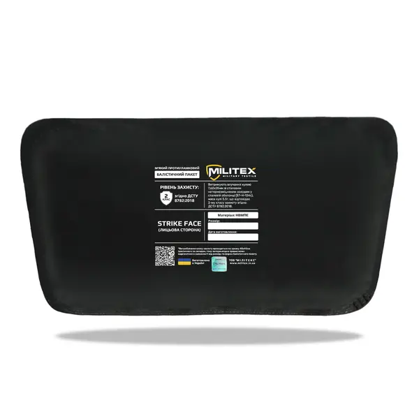 Підсумок для захисту живота Militex Cordura original USA Мультикам L з балістичним пакетом Militex (2 клас захисту)