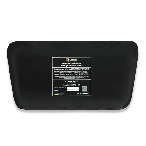 Подсумок для защиты живота Militex Cordura original USA Мультикам L с баллистическим пакетом Militex (1 класс защиты)