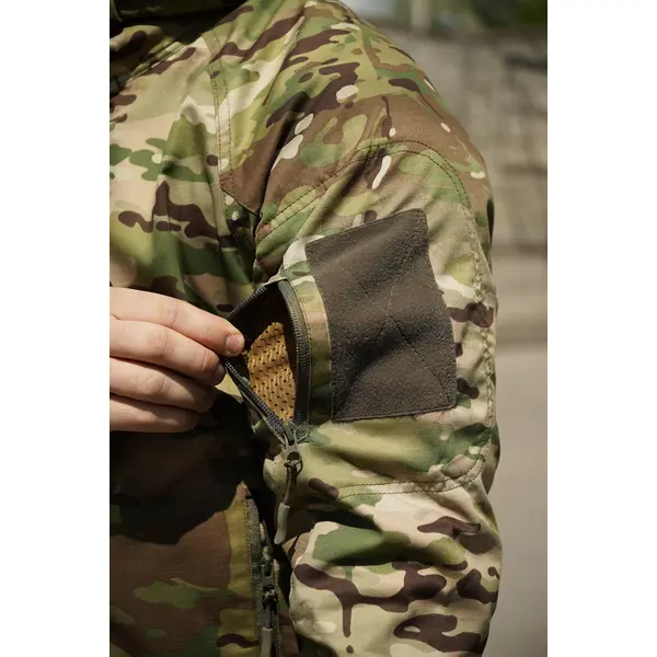 Куртка тактична Twill Мультикам
