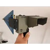 Портативный детектор дронов с управлением РЕР КОЛИБРИ