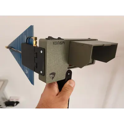 Портативный детектор дронов с управлением РЕР КОЛИБРИ