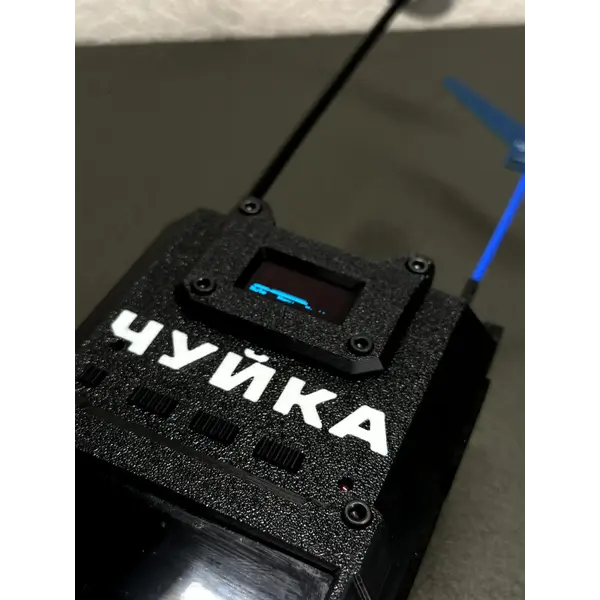 Устройство радиоэлектронной разведки «Чуйка 2.0» от BlueBird