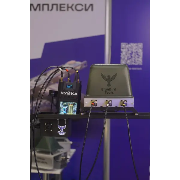 Виносна антена для дрон детектора “Чуйка” (10 м кабелі) 