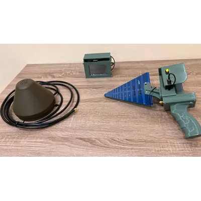 Детектор дронов РЭР Призрак (ручной)