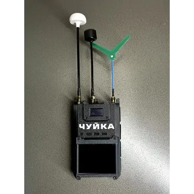 Устройство радиоэлектронной разведки Чуйка 3.0 (1.2 ГГц, 3.3 ГГц, 5.8 ГГц)