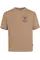 Футболка мужская Frontier Small logo Beige