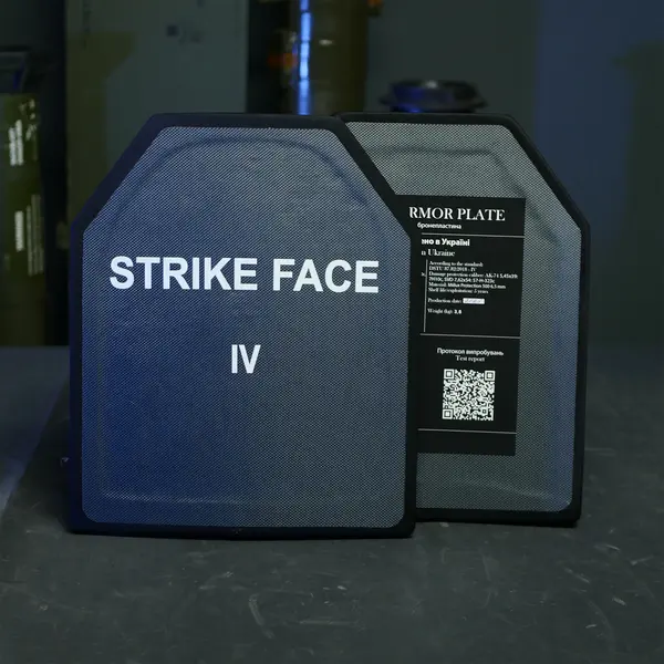 Miilux gen.2 armor plates, 6.5 mm, class 4, 3.8 kg (sets of 2) Miilux gen.2 armor plates, 6.5 mm, class 4, 3.8 kg (sets of 2)