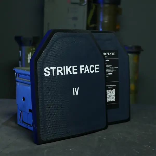 Miilux gen.2 armor plates, 6.5 mm, class 4, 3.8 kg (sets of 2) Miilux gen.2 armor plates, 6.5 mm, class 4, 3.8 kg (sets of 2)