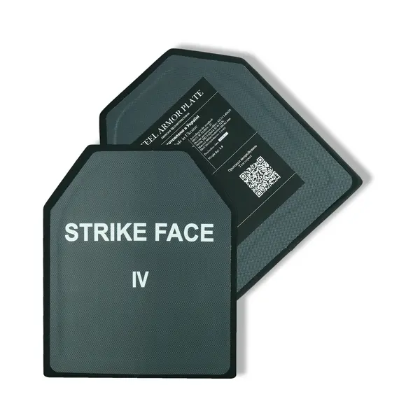 Miilux gen.2 armor plates, 6.5 mm, class 4, 3.8 kg (sets of 2) Miilux gen.2 armor plates, 6.5 mm, class 4, 3.8 kg (sets of 2)