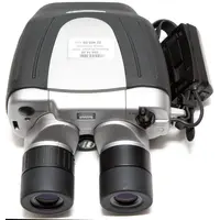 Бінокль Bushnell IS 10x35 — зображення без тремтіння