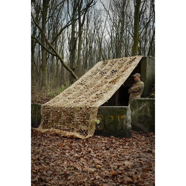 Маскувальна сітка Militex Мультикам 2х2,5м (площа 5 кв. м.)