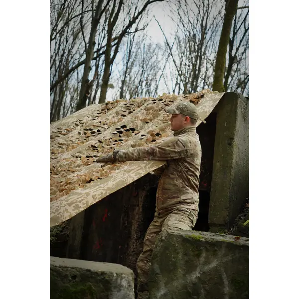 Маскувальна сітка Militex Мультикам 2х2,5м (площа 5 кв. м.)