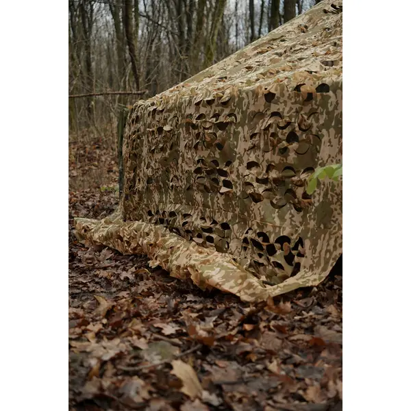 Маскувальна сітка Militex Мультикам 2х2,5м (площа 5 кв. м.)