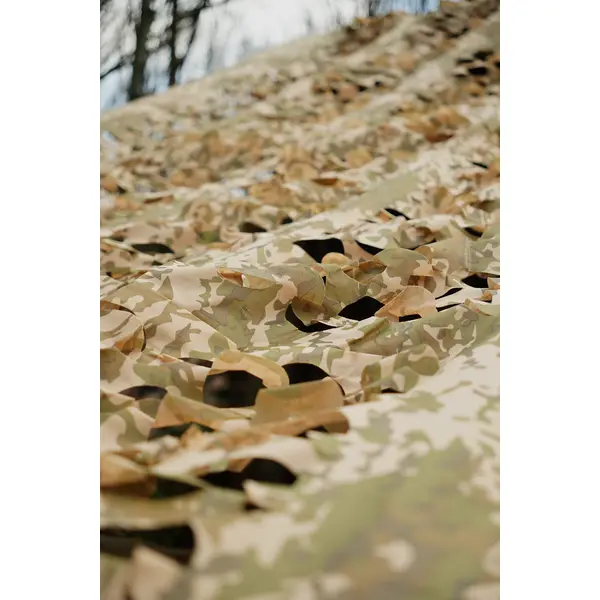 Маскувальна сітка Militex Мультикам 2х2,5м (площа 5 кв. м.)