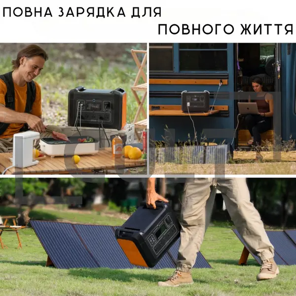 SOUOP 2400W portable power station - a reliable source of energy for any conditions SOUOP 2400W portable power station - a reliable source of energy for any conditions