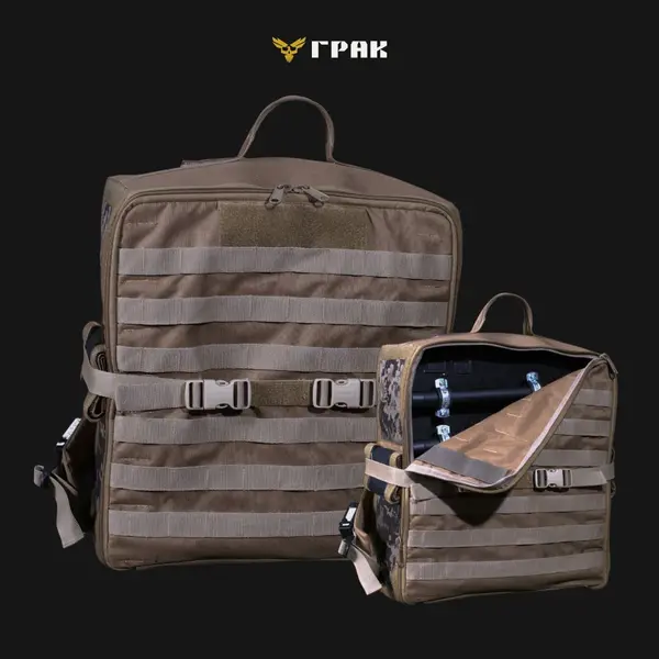 SKJOLD mobile electronic warfare backpack (batteries, charger, radiation sensors) SKJOLD mobile electronic warfare backpack (batteries, charger, radiation sensors)