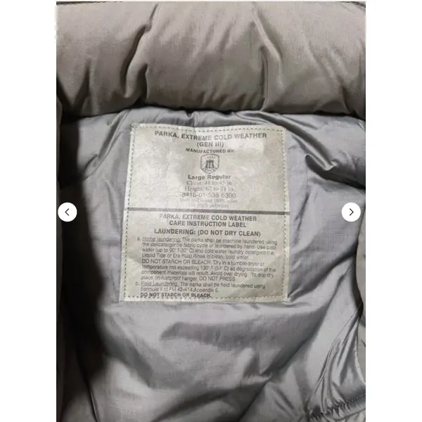 Куртка Gen III level 7 ECWCS PrimaLoft® + EPIC