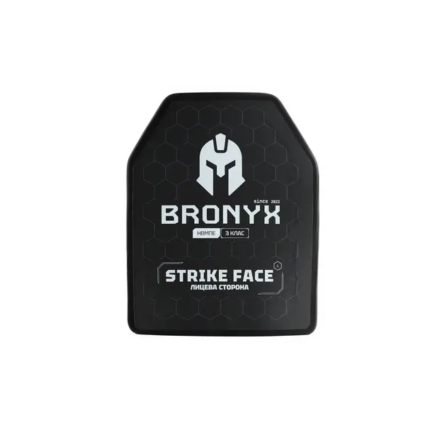 Бронеплита BRONYX AP3-L (1.58 кг/3 клас) 260*330 (2шт)