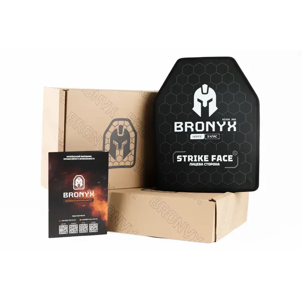 Бронеплита BRONYX AP3-XL (1.77 кг/3 клас) 275*355 (2шт)