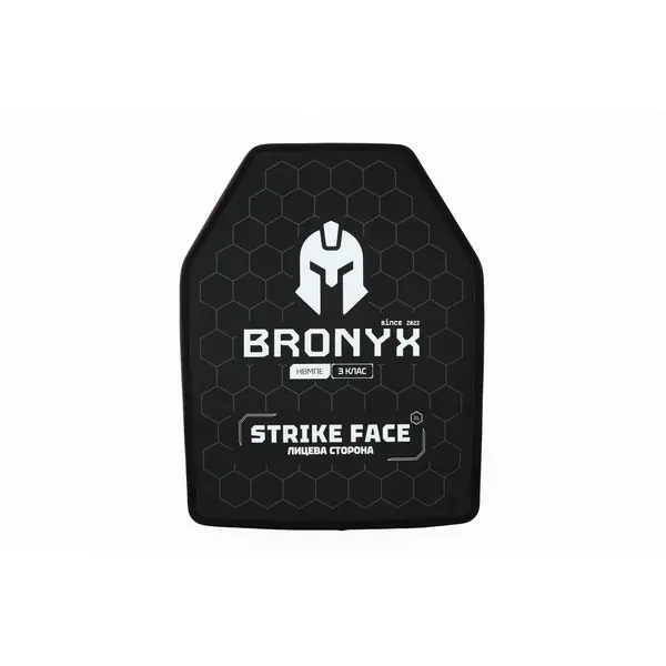 Бронеплита BRONYX AP3-XL (1.77 кг/3 клас) 275*355 (2шт)