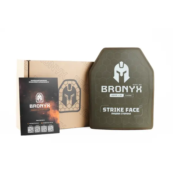 Бронеплита BRONYX CAP5-L (2,9 кг) (5 класс) 260*330 (2шт)